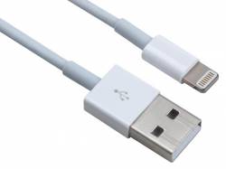 CABLE USB 2.0 A MACHO A MFI LIGHTNING 8P MACHO BLANCO 1 METRO