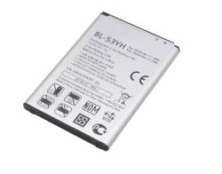 BATERIA LG G3 BL-53YH 3000MAH