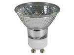 SYLVANIA HALOGEN LAMP HI-SPOT 50W 230V GU10 2500H