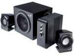 ALTAVOCES SW-V2.1 1250