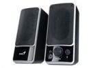 ALTAVOCES SP-M200 6W