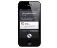 APPLE IPHONE 4S 16 GB NEGRO