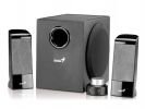 SISTEMA DE ALTAVOCES MULTIMEDIA 2.1 SW-J2.1 1200