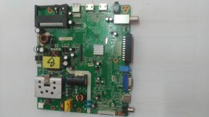 PLACA MAIN Y FUENTE PARA NEVIR NVR-7506-40HD-N 10158C