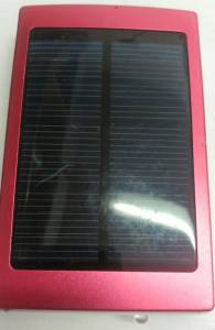 BATERIA CARGADOR SOLAR + LINTERNA