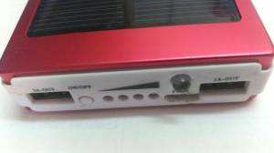 BATERIA CARGADOR SOLAR + LINTERNA