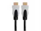 CABLE HDMI 2.0 ALTA VELOCIDAD ETHERNET MACHO DORADO 5 M