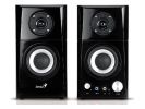 ALTAVOCES 3 VÍAS MADERA SP-HF500A